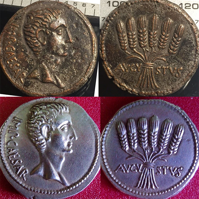 ID-Help---Ancient-Greek-?-With-Archer-On-Reverse